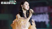伊能静“内涵”李子柒：躲山里砍砍柴、种种菜，不也搞出来了吗？