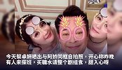Twins再同框！阿娇探班阿sa贴心送糖水