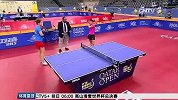 乒乓球-16年-“复仇” 奥恰洛夫爆冷淘汰张继科-新闻