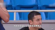 32+10的林葳也敌不过争议判罚，同曦老板“要为中国篮球要一个说法”
