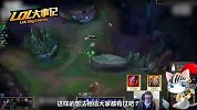 lol大事记第13期：LGD招收朝鲜族打野 圈圈教你出装小套路