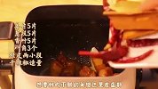 真正软糯·入口即化的红烧肉做法！年夜饭必备菜，学会做给家人吃