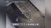 醉酒男尾随母女三人上楼砸门，当事人被吓到尖叫狂奔，派出所回应