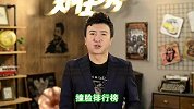 郑在秀-20160307- 毁三观！最强明星撞脸大集合