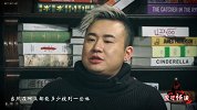 《发哥怪谈》170324期发哥独家走访蓝可儿事发酒店.mp4