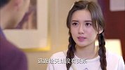 美女找男子质问亲子报告，男子却为了自己说得冠冕堂皇