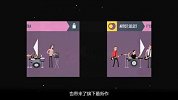魔方网手游攻略-20160325-节奏塔防《喧嚣星球X》今夏上架