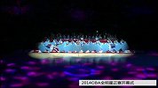 CBA-1314赛季-全明星赛-开幕式表演《不止于胜负》-专题