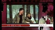 寻找最美丽新娘-2007爱情告白环节