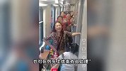 众老人火车卧铺走道跳广场舞，乘客怒问“能安静会吗？”客服回应