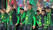 于大宝：这个冠军献给北京球迷 国安配得上这个冠军