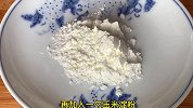秋天要多吃红薯，教你一个创新做法，软糯香甜，美眉们一定要多吃