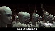 吕克贝松的幻想世界《千星之城》 2017视效最赞科幻片