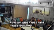 地震时男子的“迷惑操作”：轻手轻脚地跑出门，称怕影响老婆睡觉