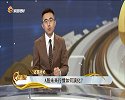 A股未来行情如何演化？