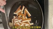 饭店的青椒炒豆腐干为啥那么好吃，许多人不知道诀窍，技巧都在这
