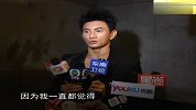 吴奇隆“天价”代言子虚乌有 体贴粉丝屡发“萌”照