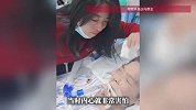 “我非常非常爱妈妈！”女儿隔着ICU和妈妈临终告别
