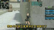 CF手游：王者之怒搭配风之子，没想到居然可以如此强势