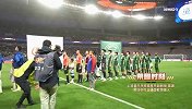 上海申花3-2浙江俱乐部绿城 Match Day比赛日纪实