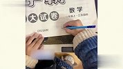 熊孩子写作业大赏，这字真的是越来越离谱