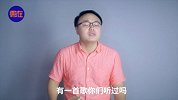 震惊！幕后团队撒欢怼粉丝？