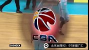 CBA-1314赛季-常规赛-第18轮-北京金隅vs新疆广汇-合集