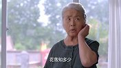 大妈念完诗后发现儿子不在，硬要出门找他