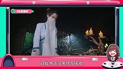 《香蜜沉沉烬如霜》锦觅竟变最惨女主？心疼杨紫小姐姐