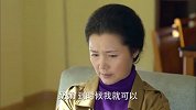女友奶奶跑来催婚 男子家极力推脱真有趣