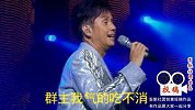 “创意投稿”抢完红包你就跑《群主实在受不了》