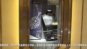 金伯利钻石外滩三号旗舰店全新揭幕
