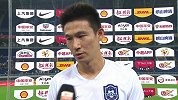 曹阳：球队把握机会能力差一点 忘掉比赛打好接下来的赛程