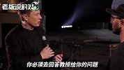 马斯克：我本人就是Space X的首席工程师！
