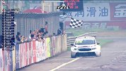 CTCC-17年-第二回合肇庆站超级杯集锦-精华