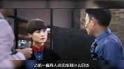 大咖头条-20160420- 身败名裂？揭刘德华为何遭黑