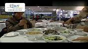 新西兰游：奥克兰中餐厅美食指南