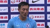 打进首球心情好 秦升赛后表示球队需要做好调整