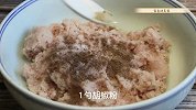 炸丸子最忌直接加盐和淀粉，大厨绝招教给你，口感酥脆放凉不回软