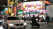 惊艳！实拍台北西门町夜生活，到处是灯红酒绿一派繁荣