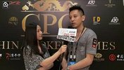 德州扑克-14年-PokerStar著名选手吴绍纲采访：实力比运气更重要-专题
