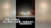 七夕情侣扎堆结婚，情侣熬夜排队遇带“躺椅一族”：排队5小时领证2分钟
