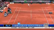 法网-14年-小德横扫法国大炮 马拉松对决穆雷胜出-新闻