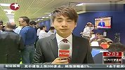 G20峰会：欧盟电击奏效 希腊惊天逆转