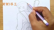 素描画背着吉他的男孩，非常简单适合初学者，详细绘画教程