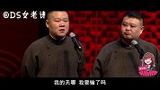 昔日队友黑化成最强对手！《X战警：黑凤凰》全员打响终极决战