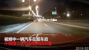行车不规范！汽车公路上追尾撞懵骑行交警