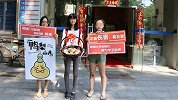 恐同教材案败诉原告发声：将会按照程序继续上诉