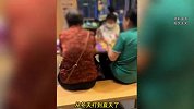 市民吐槽麦当劳成老年棋牌室，长期占用餐桌打牌大声喧哗