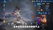 王者荣耀 假如英雄大招被删除 鲁班和孙尚香内心毫无波澜